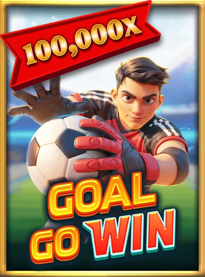 888chip